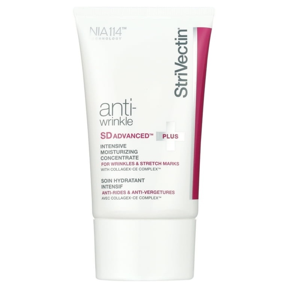 StriVectin SD Advanced Plus Moisturizer - White and Pink